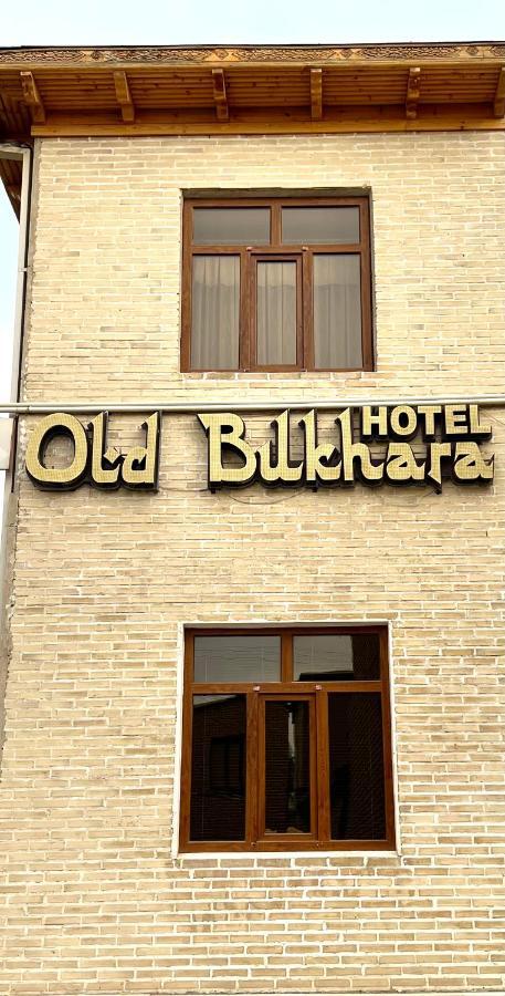 Old Bukhara Boutique 호텔 외부 사진